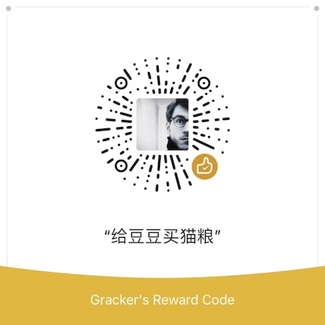 支付宝赞赏码：给豆豆买猫粮
