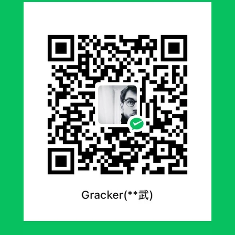 微信支付码